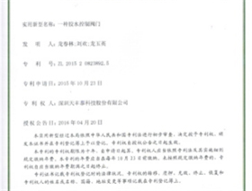 黄瓜视频污视频